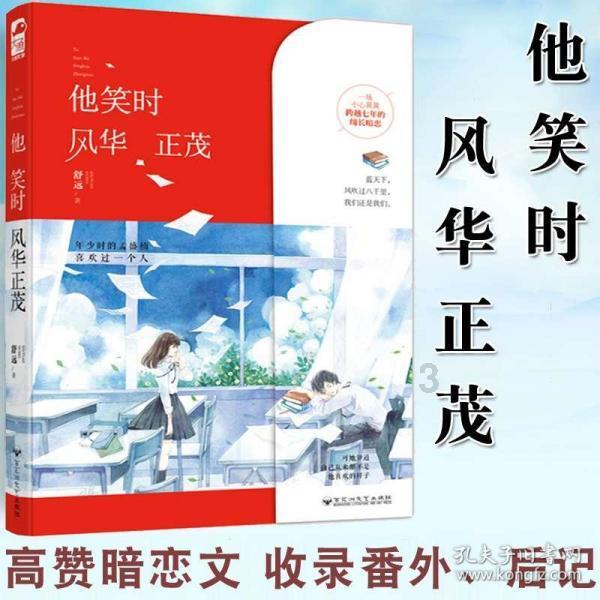=͟͟͞͞暴=͟͟͞͞雪+大=͟͟͞͞风+寒=͟͟͞͞潮来袭!三预警齐发!11级阵风!降温12℃!多地高速已封闭
