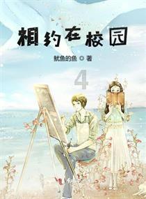 为什么古代死囚行刑多选在秋冬，那春夏适合做什么呢？游戏画面