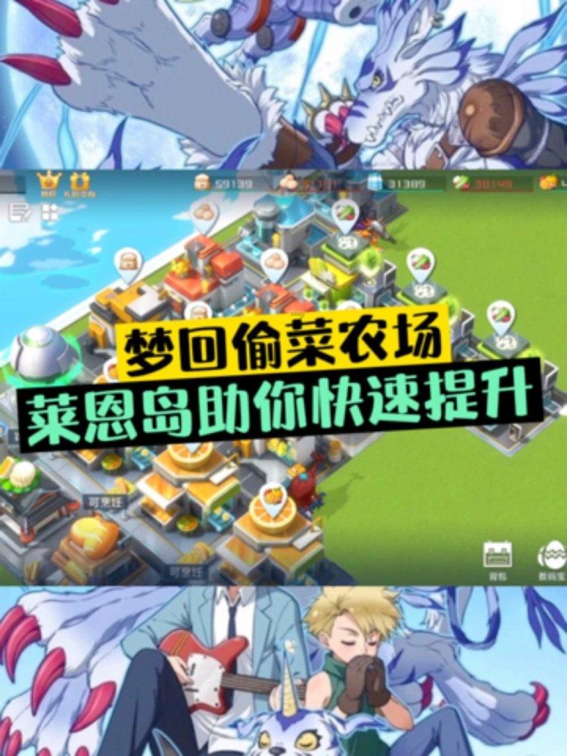理性看待恩格尔系数再次降到30%以下
