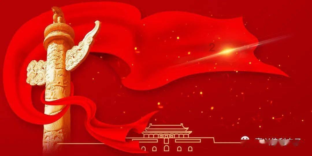 “信用中国（宁夏）”网站已公开212.73万条法人公共信用信息
