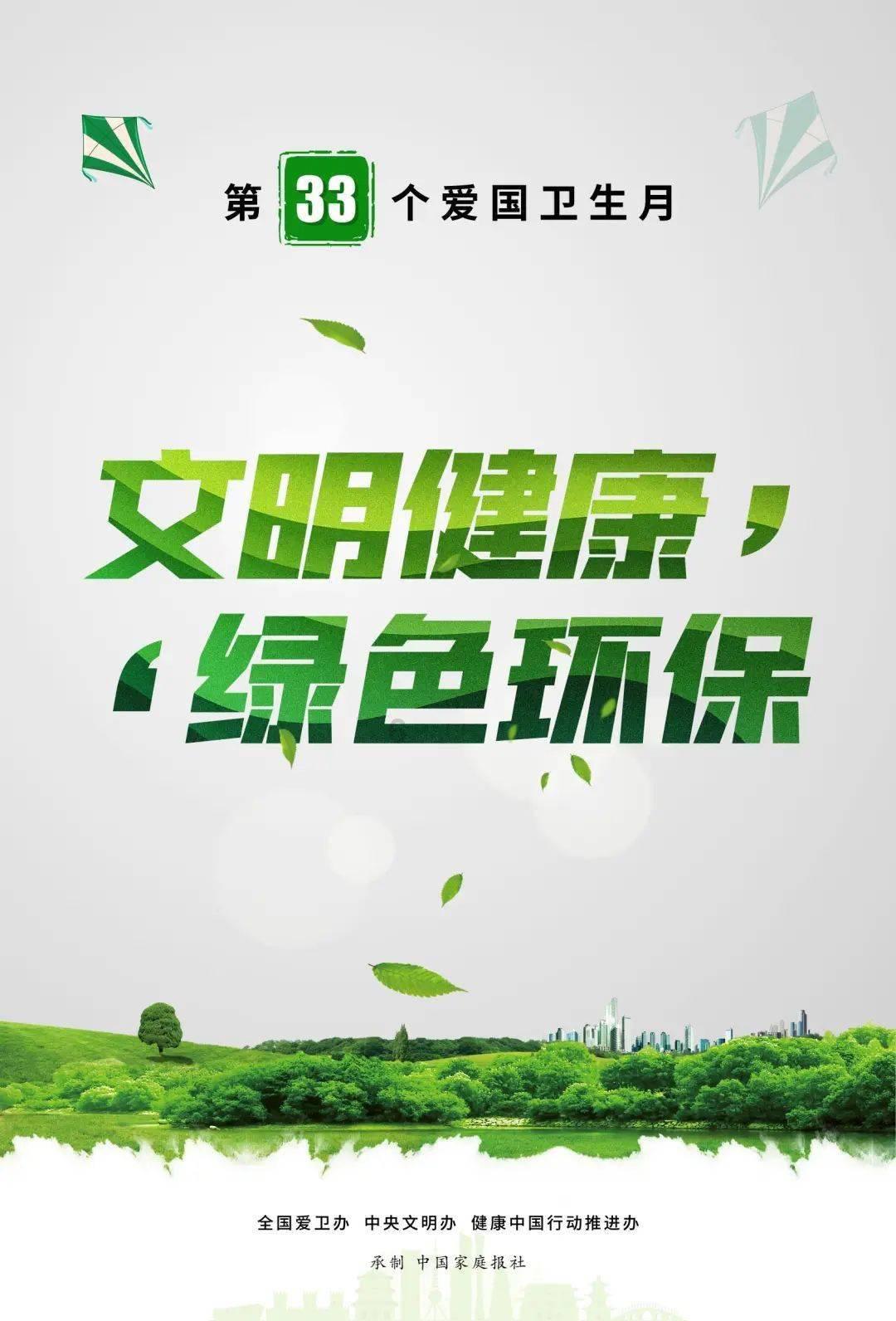 “海魅云境”向美而生的秘密武器