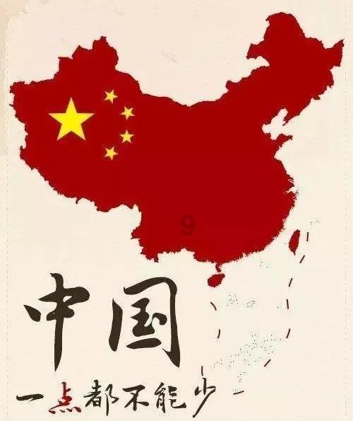 魔兽世界