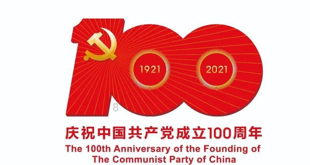 懒理离婚传闻，赵玉田刘英同框直播，网友直呼“在一起”