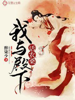 小马宝莉的新造型