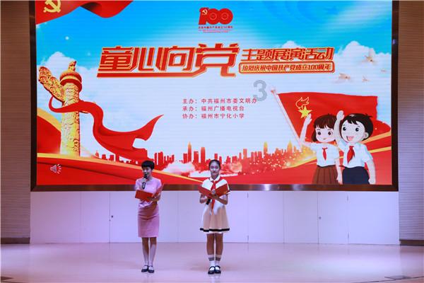 山涧水和涧下水的区别？游戏画面