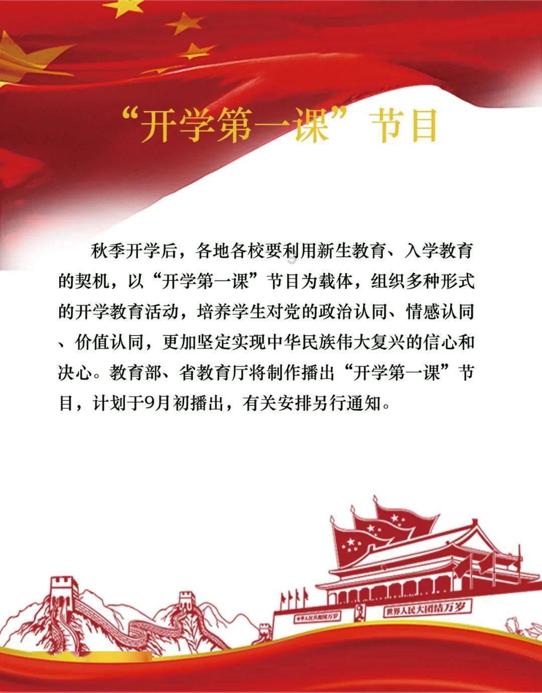 直到黎明