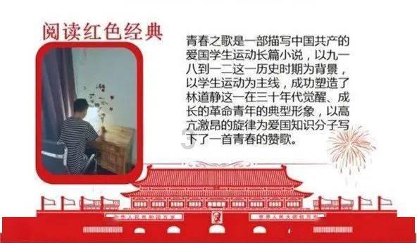 「探索奇妙世界,尽在奶油杯月季的优缺点蜗牛问答」