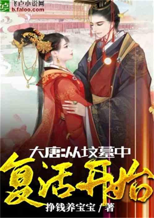 夜晚，是该对皮肤进行“密集护理”，还是让皮肤“自由呼吸”？